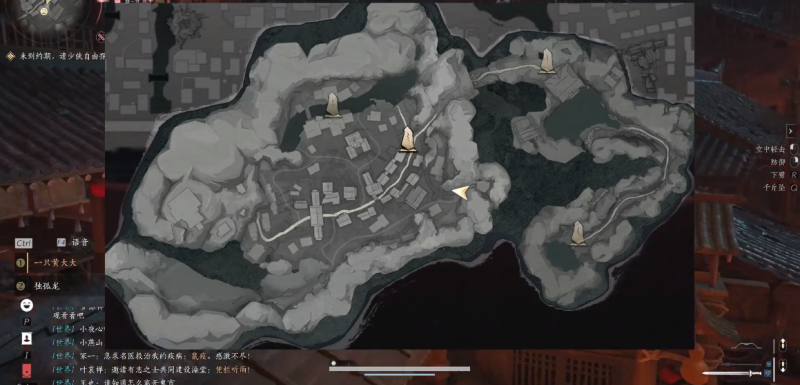 燕云十六声阴阳迷踪步怎么获得 阴阳迷踪步获取方法