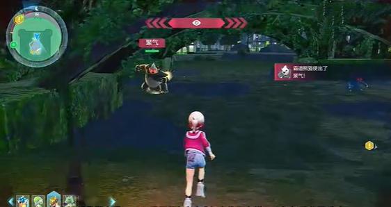 宝可梦传说za20区怎么让刷新头目变多