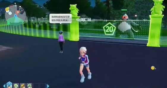 宝可梦传说za20区怎么让刷新头目变多