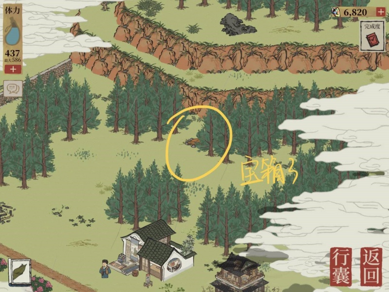 江南百景图虎丘宝箱位置在哪