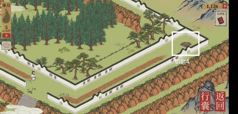 江南百景图虎丘宝箱位置在哪