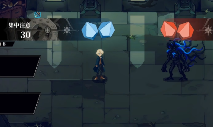 心之钥天选之人角色能力是什么 天选之人角色能力介绍一览