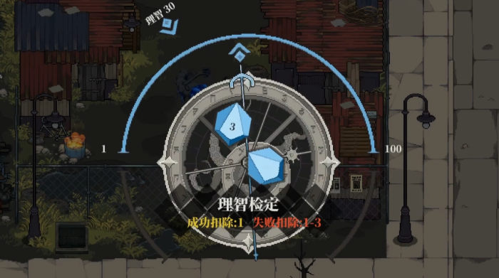 心之钥天选之人角色能力是什么 天选之人角色能力介绍一览