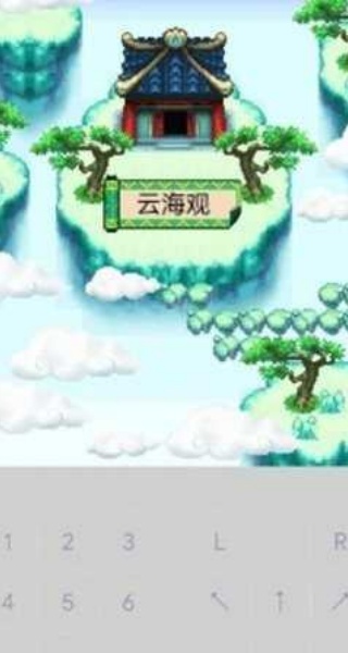 口袋神兽三国志