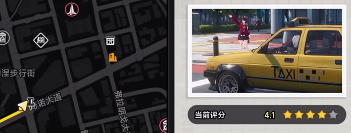 异环兼职评分怎么提升 兼职评分提升攻略