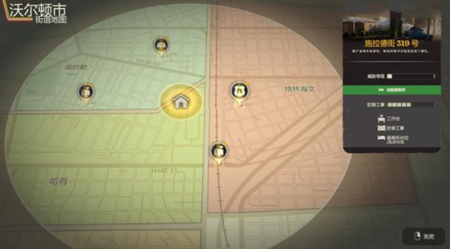 勇闯死人谷暗黑之日