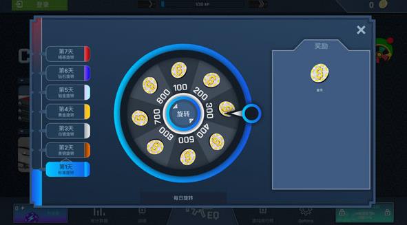 CSGO开箱模拟器2