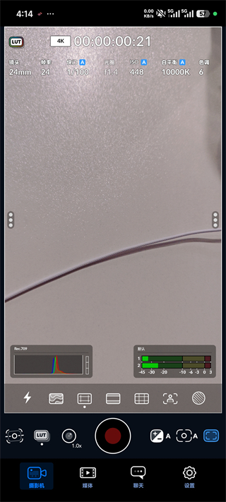 Blackmagic cam相机