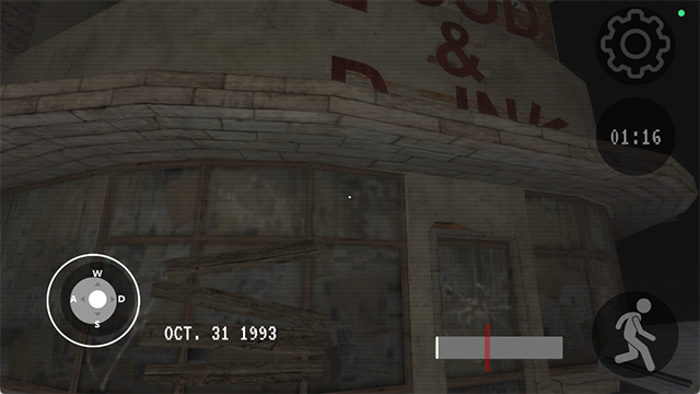 尖叫才能奔跑截图0