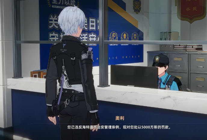 异环监狱系统是什么 监狱系统介绍