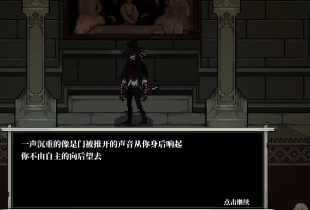 心之钥防弹衣怎么使用 防弹衣介绍一览