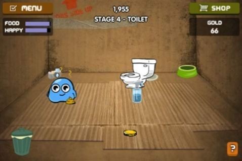 养只宠物球截图1