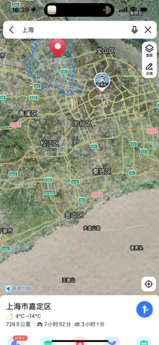 高德地图怎么看实时街景 看实时街景方法