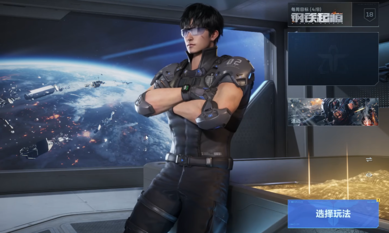 逆战未来新地图有哪些 新地图介绍