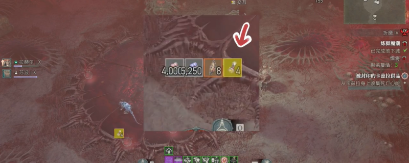 暗黑破坏神4恢复卷轴怎么获得