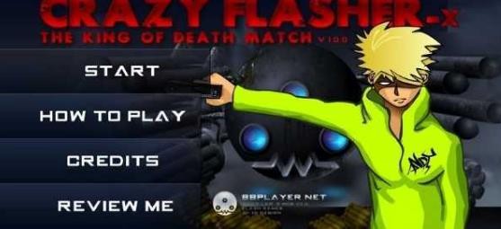 闪客快打4截图1