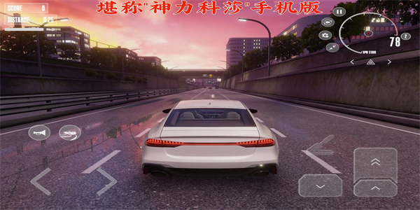 梦想之路最新版本合集