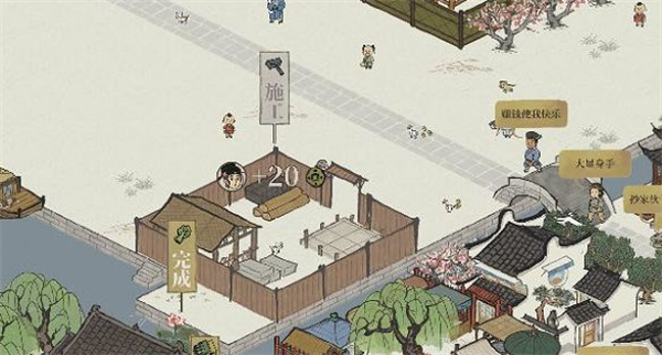 江南百景图同乡会馆怎么开启 同乡会馆玩法介绍