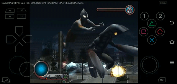 奥特曼空想特摄截图2