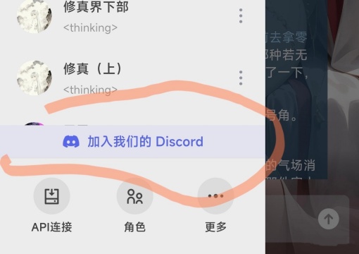 tavo怎么总结记忆 总结记忆步骤