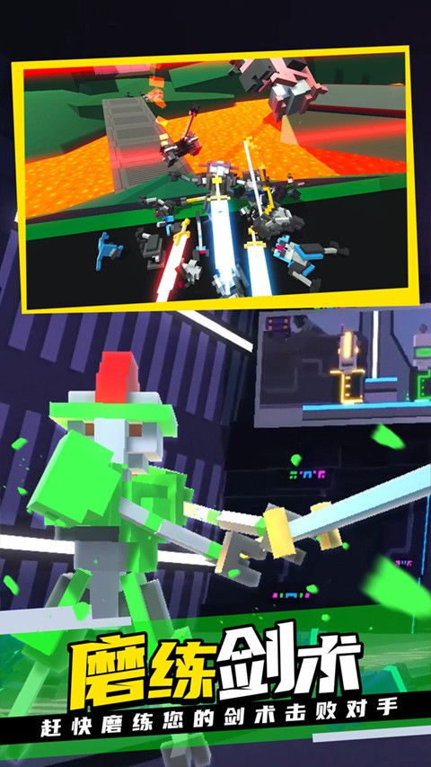 克隆机器人角斗场截图3