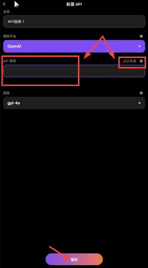 tavo怎么总结记忆 总结记忆步骤
