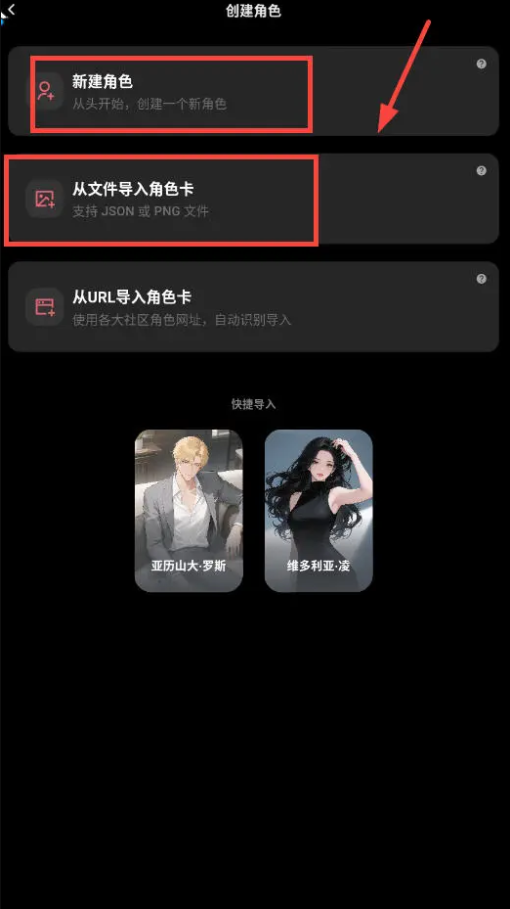 tavo怎么总结记忆 总结记忆步骤