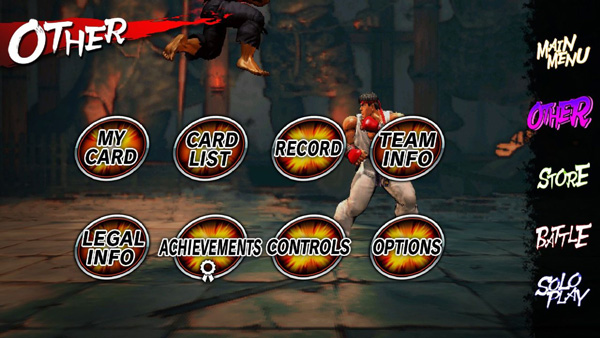 街头霸王4安卓版