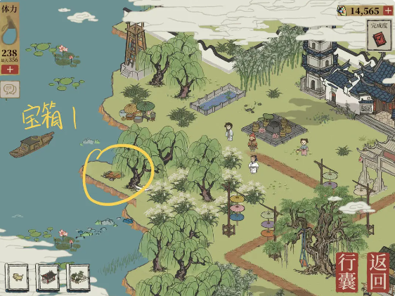 江南百景图宝箱和钥匙位置一览