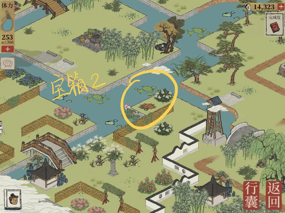 江南百景图宝箱和钥匙位置一览