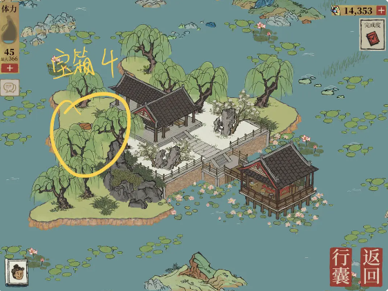 江南百景图宝箱和钥匙位置一览