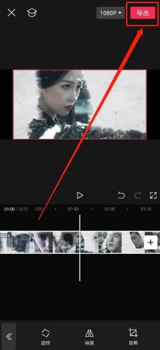 剪映裁剪视频尺寸方法教程