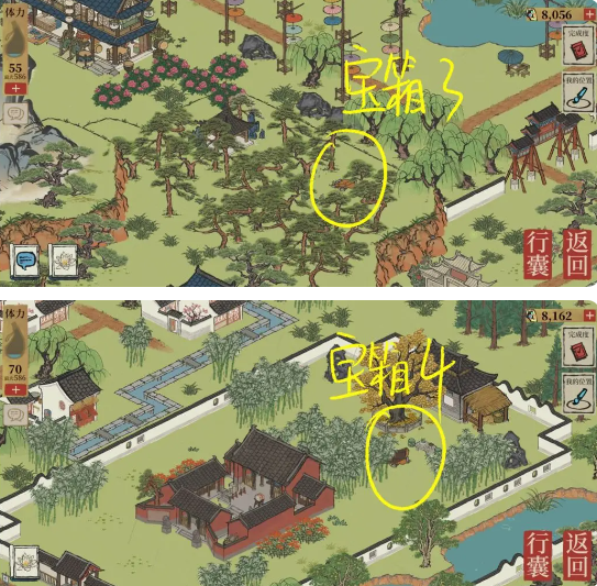 江南百景图宝箱和钥匙位置一览