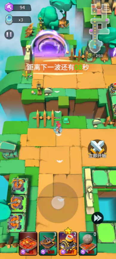 人征塔战弩塔建筑介绍 人征塔战弩塔攻略玩法