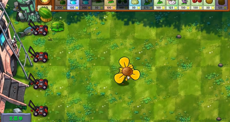 植物大战僵尸融合版向日葵三叶草怎么获得 向日葵三叶草融合配方