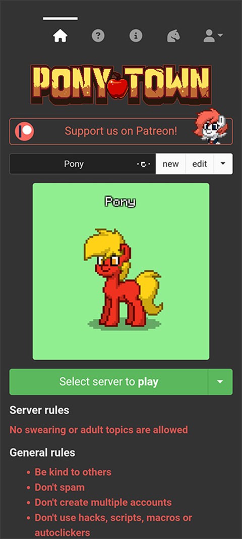 PONYTOWN截图2