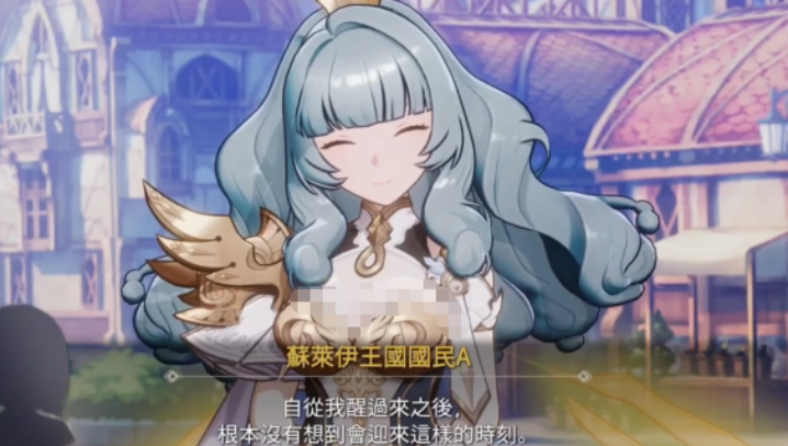 空灵诗篇尤里娅有哪些结局 空灵诗篇尤里娅大全