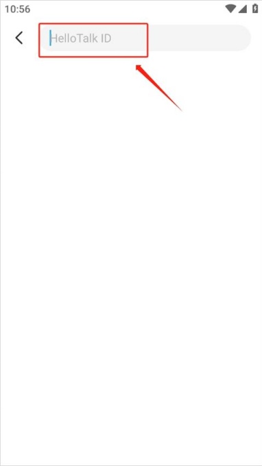 hellotalk怎么备份聊天记录 备份聊天记录方法