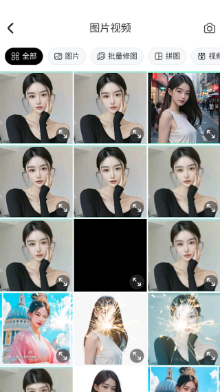 美图秀秀AI扩图功能怎么用