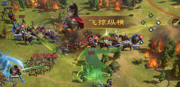 九牧之野千人战怎么打 千人战打法攻略