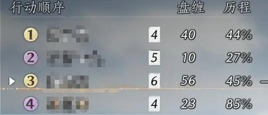 燕云十六声棋逢故友怎么玩 棋逢故友玩法介绍