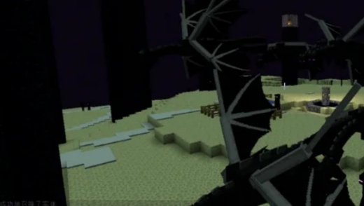 我的世界末影龙怎么召唤 末影龙召唤指令