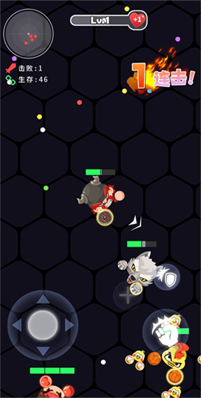 拳来拳往横屏版截图1