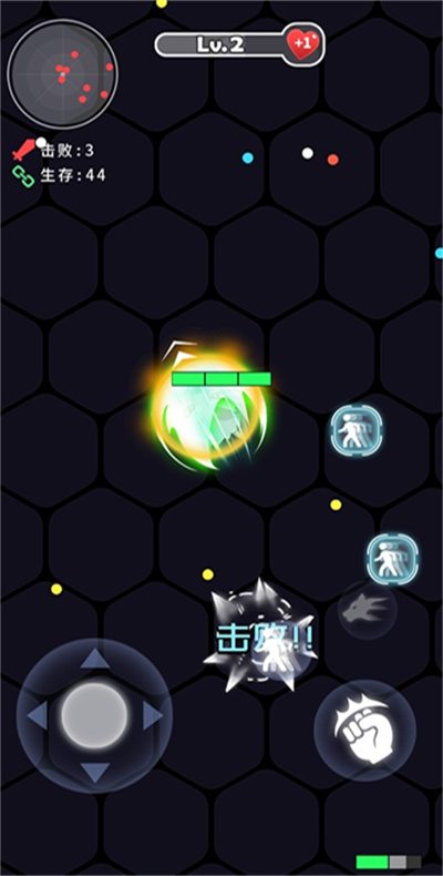 拳来拳往横屏版截图3