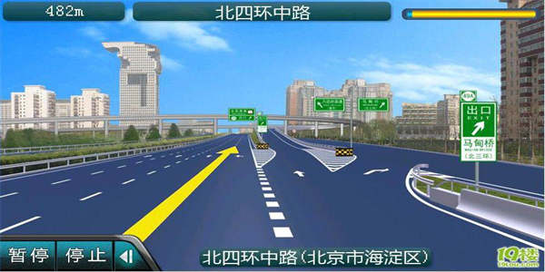 凯立德导航最新版本大全