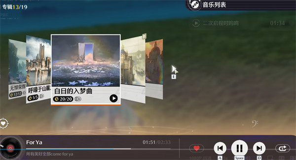 鸣潮摩托车怎么换歌