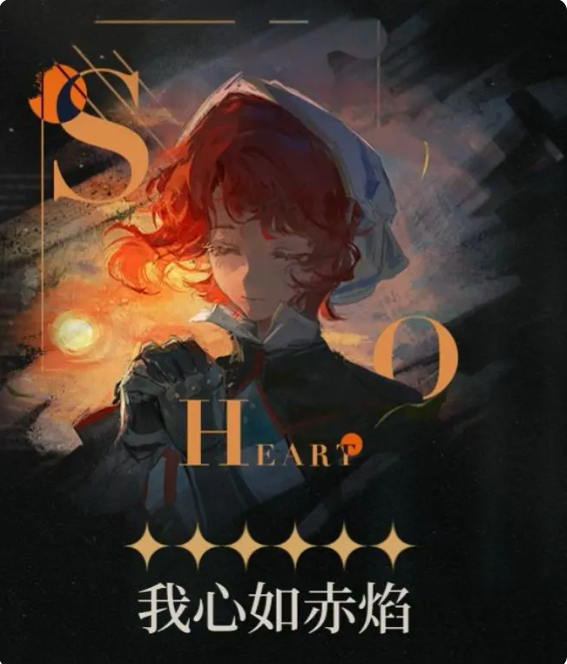 重返未来1999玛尔莎怎么样 玛尔莎培养技巧