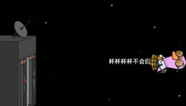鹅鸭杀侦探猎场模式怎么玩 侦探猎场模式玩法教学