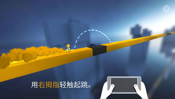 极速变色龙手游