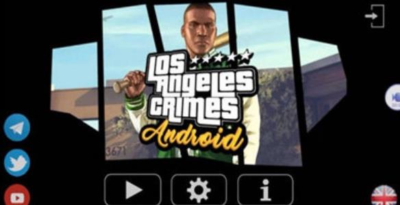 侠盗猎车手5增强版